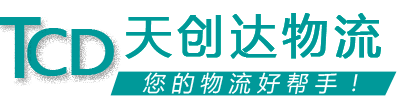 百邦物流