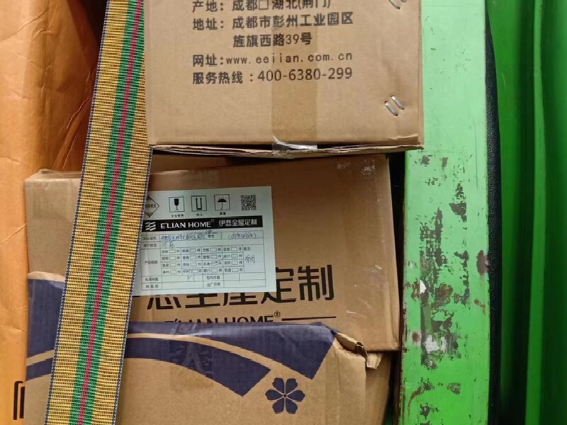 蘇州發(fā)清遠物流公司