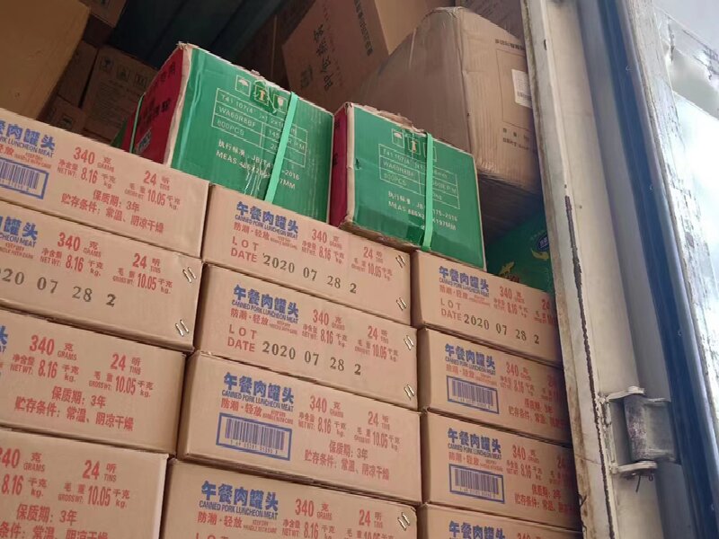 蘇州至商丘物流公司