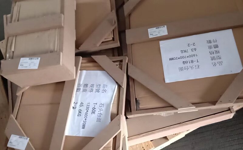 蘇州到遼中物流公司