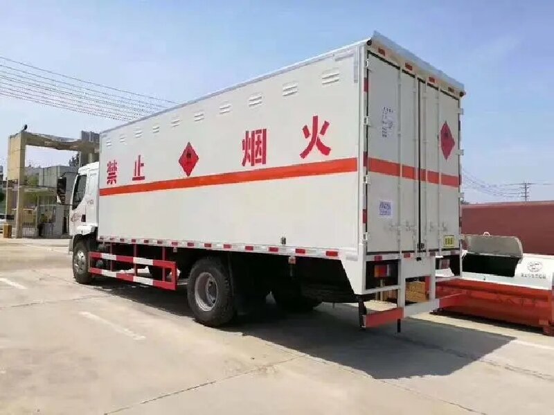 廣州到睢寧縣物流公司
