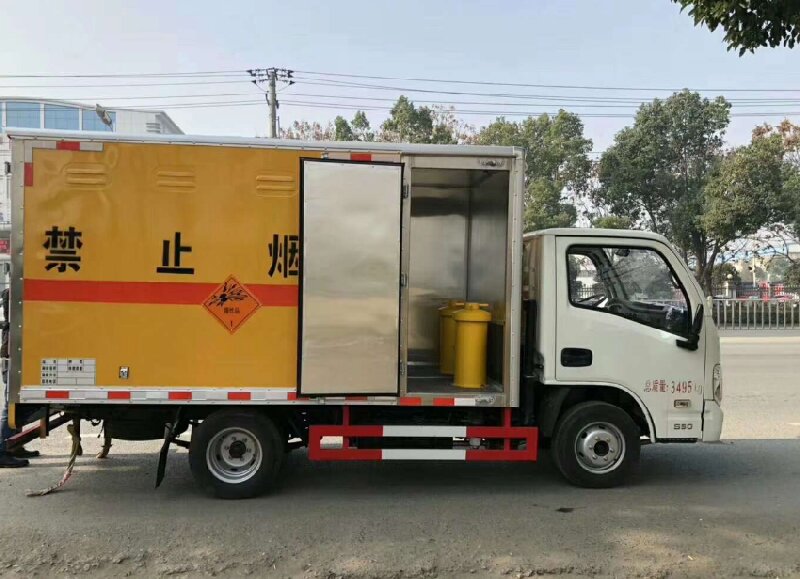 中山到陽城縣貨運公司
