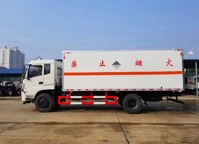 義烏到郯城縣貨運(yùn)公司