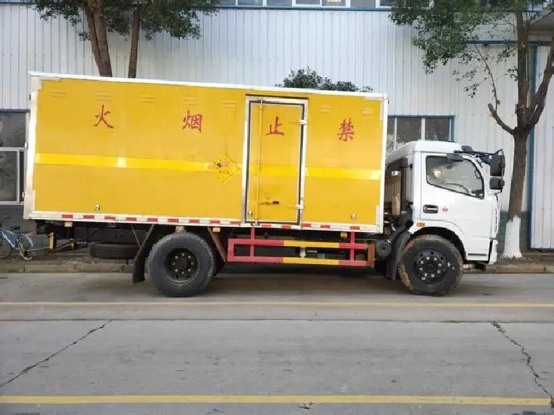 聊城到煙臺芝罘區(qū)物流公司