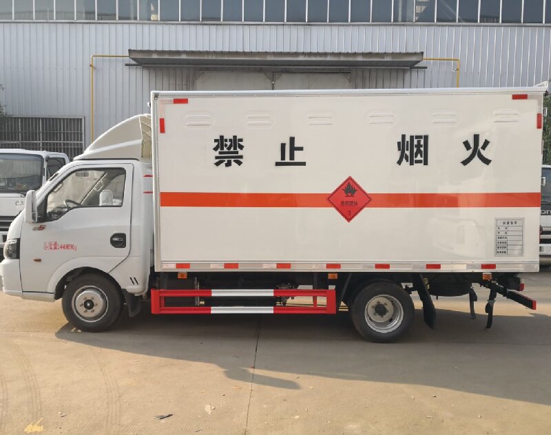 上海到云霄縣物流公司