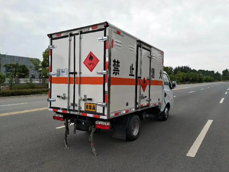 廣州到隆回縣物流公司